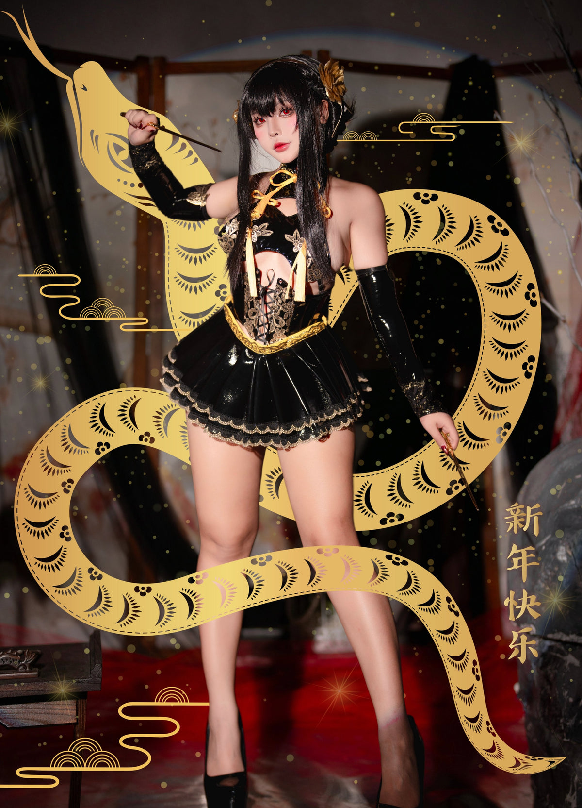 Soul Snatch | "Edging Tassels" Miniskirt Dress